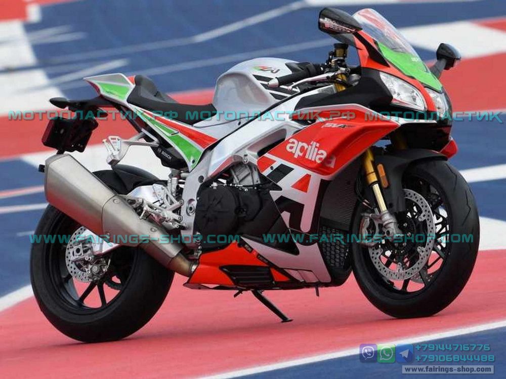 Aprilia rsv4 RF